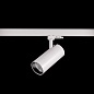 ART-TUBE74 LED светильник трековый   -  Трековые светильники 